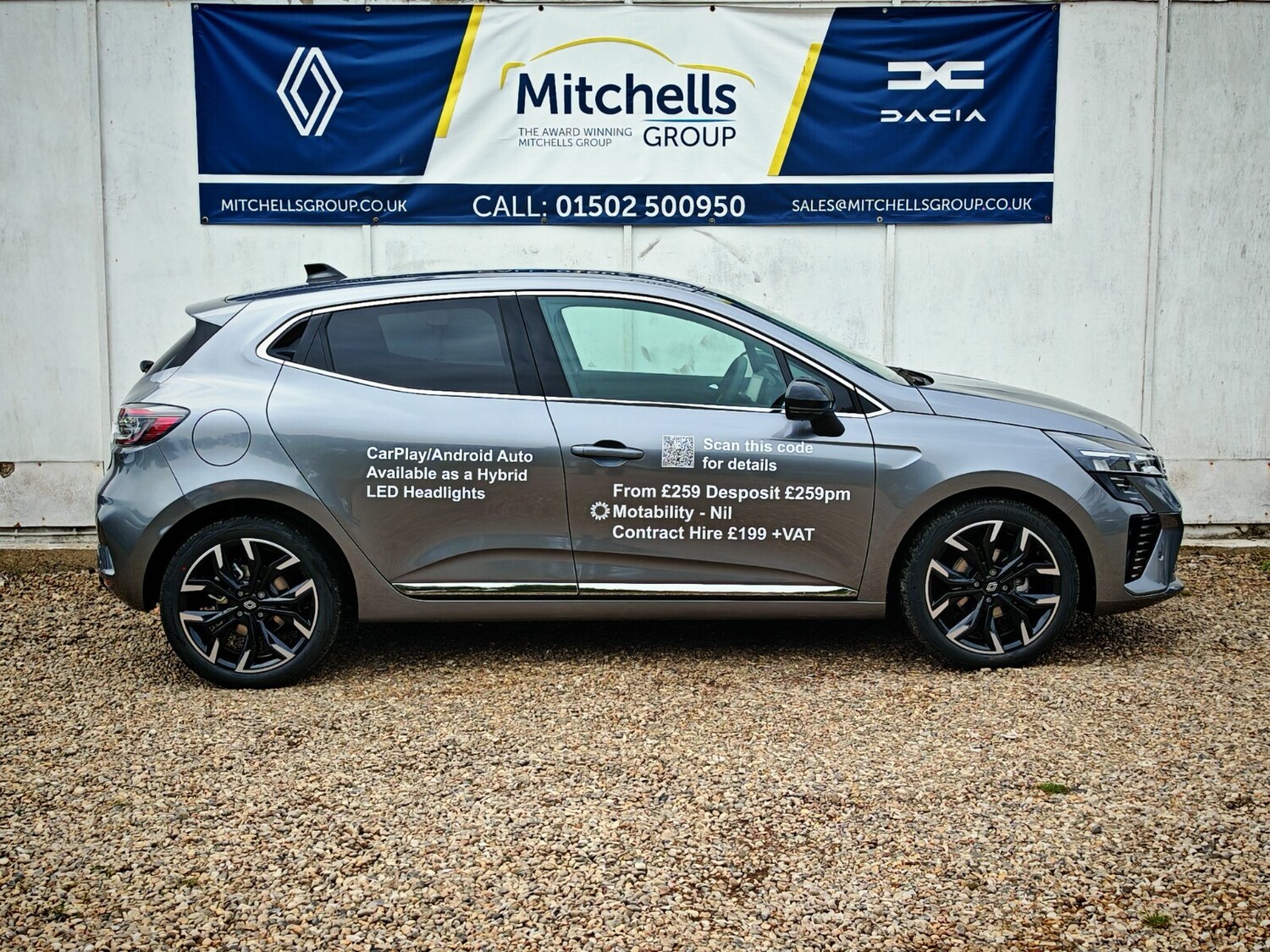 Used Renault Clio 2025 for sale - 76203751: Photo 3