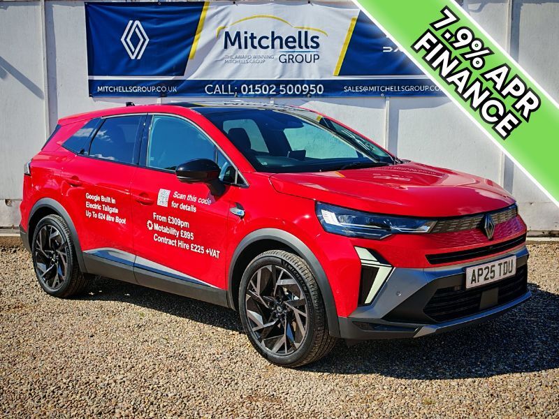 Used Renault Other 2025 for sale - 76871109: Photo 1