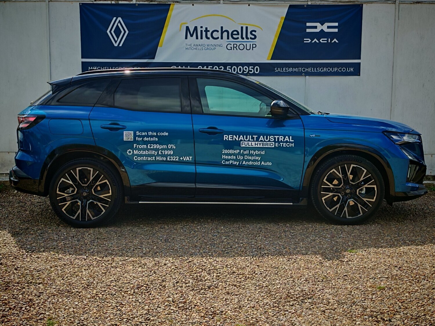 Used Renault Austral 2025 for sale - 76203942: Photo 3