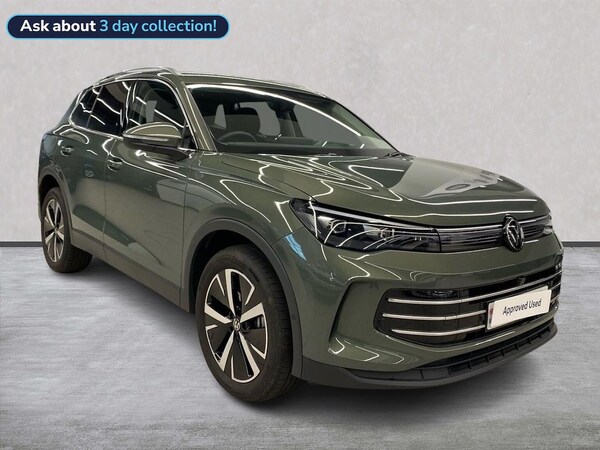 Used Volkswagen Tiguan 2025 for sale - 76292958: Photo 1
