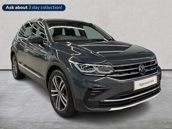 Used Volkswagen Tiguan 2022 for sale - 76300804: Photo 1