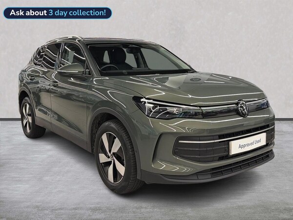 Used Volkswagen Tiguan 2025 for sale - 76299340: Photo 1