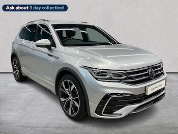 Used Volkswagen Tiguan 2022 for sale - 76763416: Photo