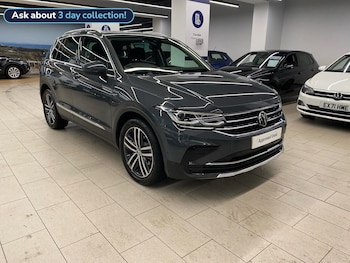 Used Volkswagen Tiguan 2020 for sale - 76879731: Photo