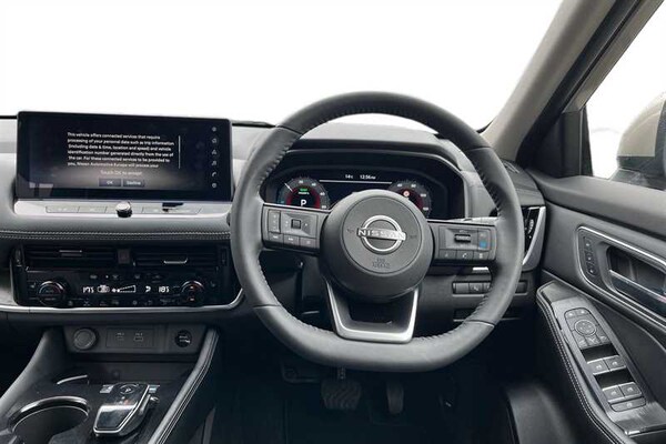Used Nissan X-Trail 2025 for sale - 76311704: Photo 16