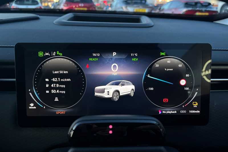 Used Jaecoo Jaecoo 7 2025 for sale - 76875231: Photo 15