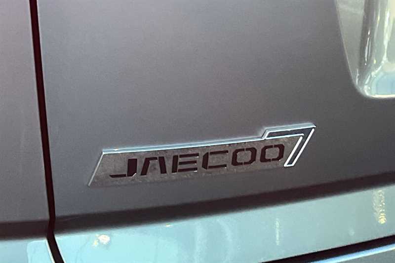 Used Jaecoo Jaecoo 7 2025 for sale - 76875231: Photo 42