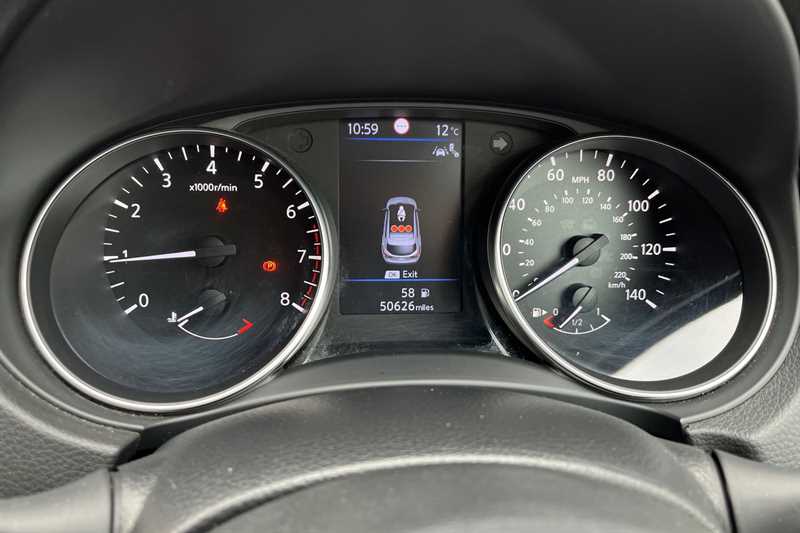 Used Nissan Qashqai 2019 for sale - 76856523: Photo 15