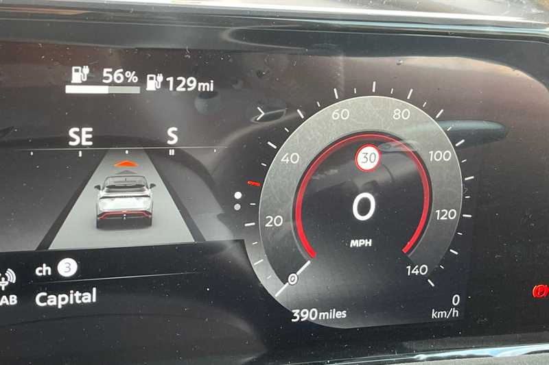 Used Nissan ARIYA 2025 for sale - 76705800: Photo 14