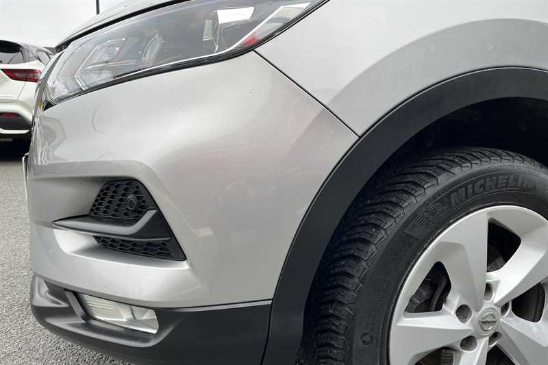 Used Nissan Qashqai 2021 for sale - 76015315: Photo 33