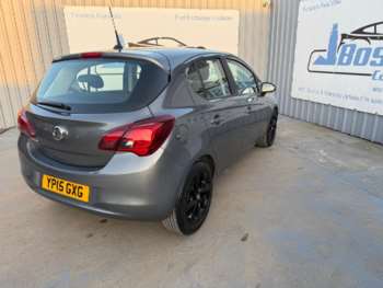 Used Vauxhall Corsa 2015 for sale - 74191045: Photo