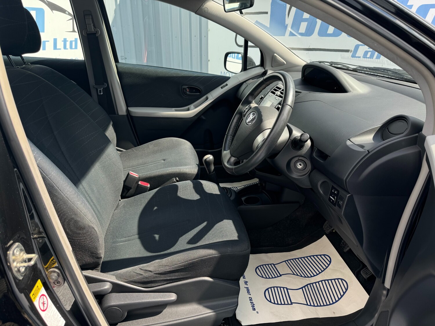 Vehicle 7
