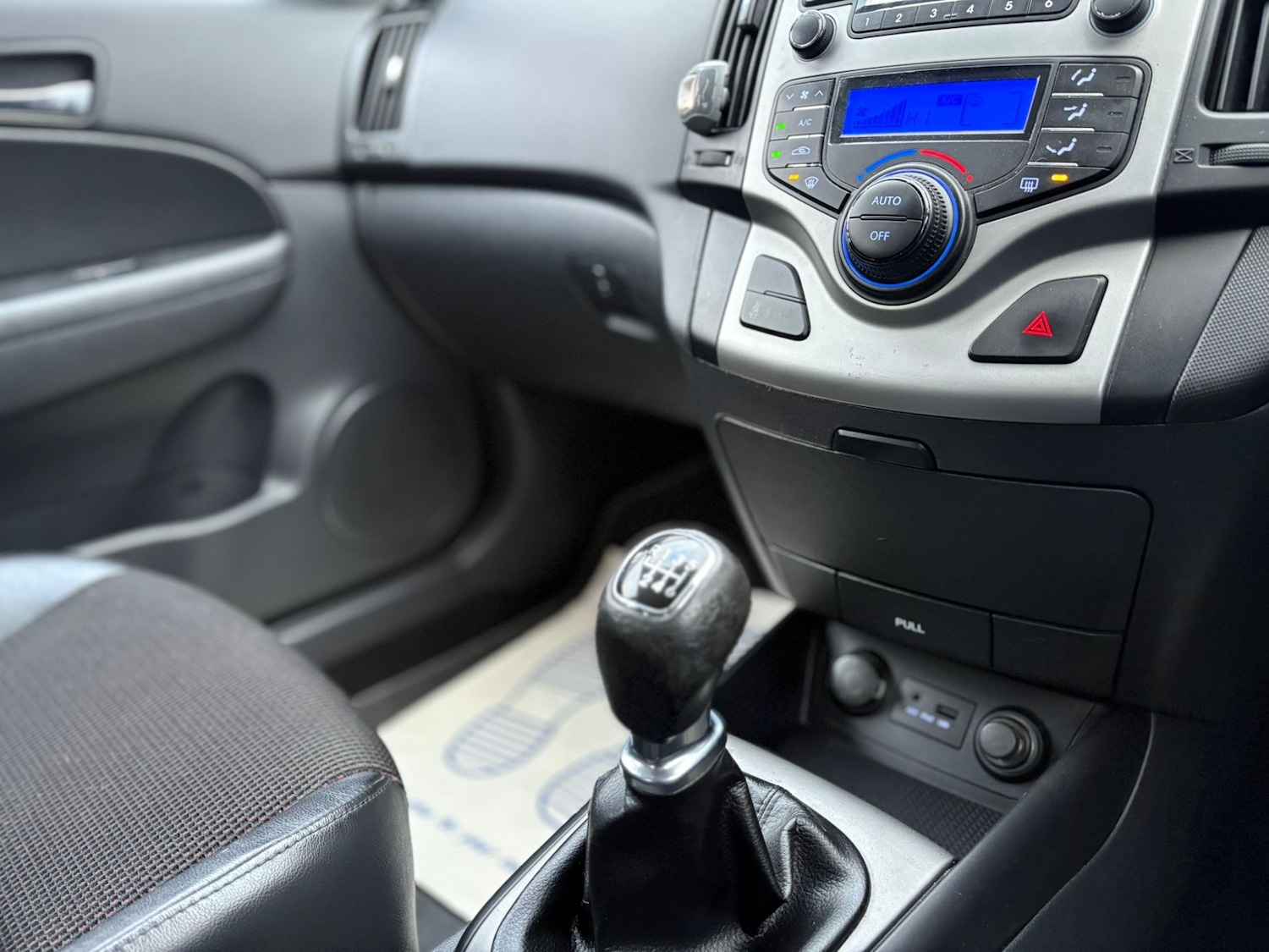 Used Hyundai i30 2011 for sale - 76588375: Photo 11