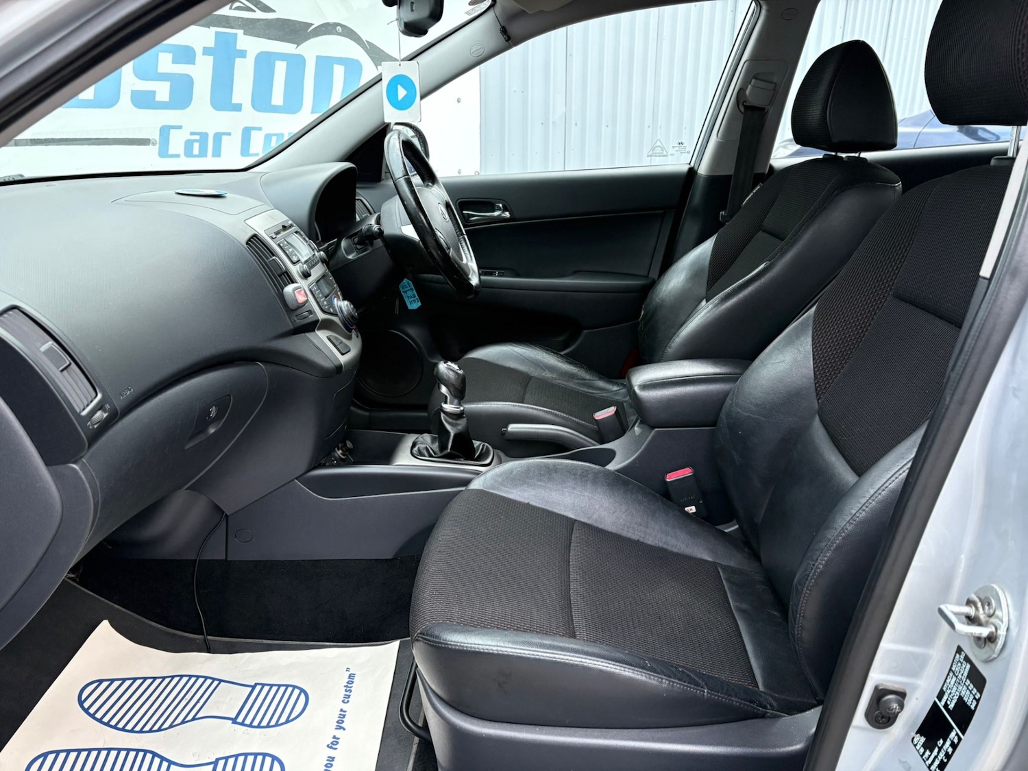 Used Hyundai i30 2011 for sale - 76588375: Photo 15