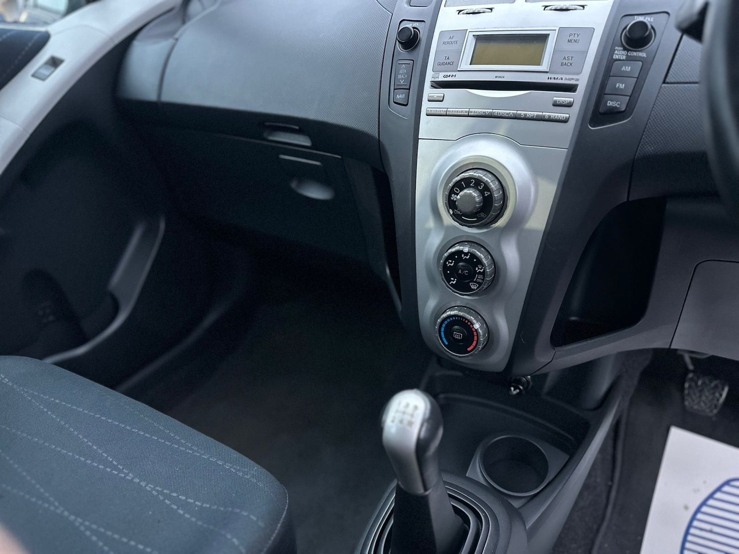 Used Toyota Yaris 2008 for sale - 76588274: Photo 8