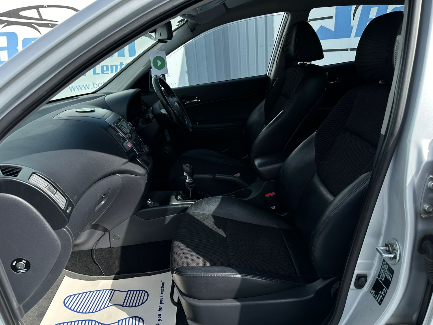 Vehicle 16