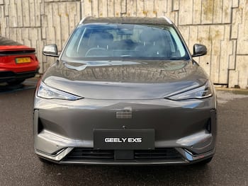 Used Geely Geely EX5 2026 for sale - 79656890: Photo