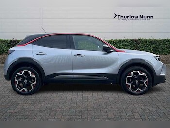 Used Vauxhall Mokka 2021 for sale - 75480052: Photo