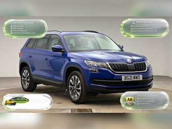 Used Skoda Kodiaq 2021 for sale - 79155124: Photo