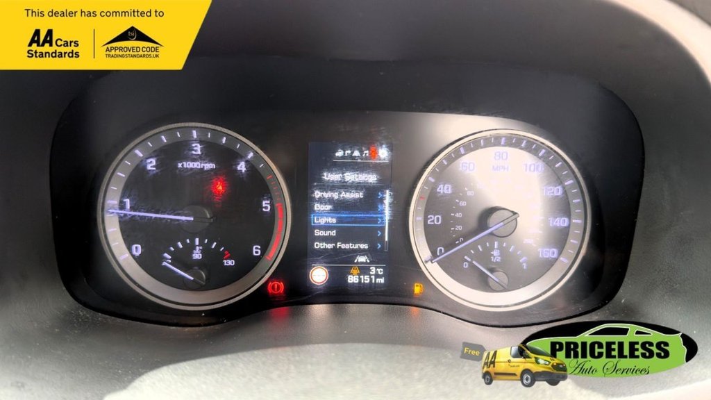 Used Hyundai TUCSON 2015 for sale - 77263695: Photo 19