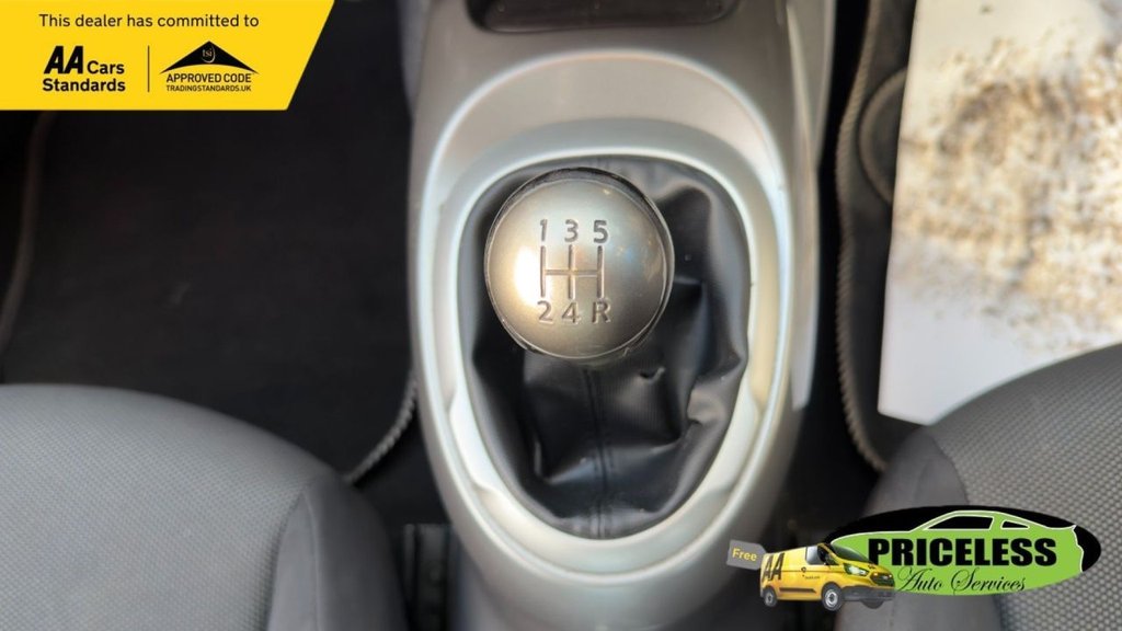 Used Nissan Juke 2012 for sale - 77583411: Photo 12