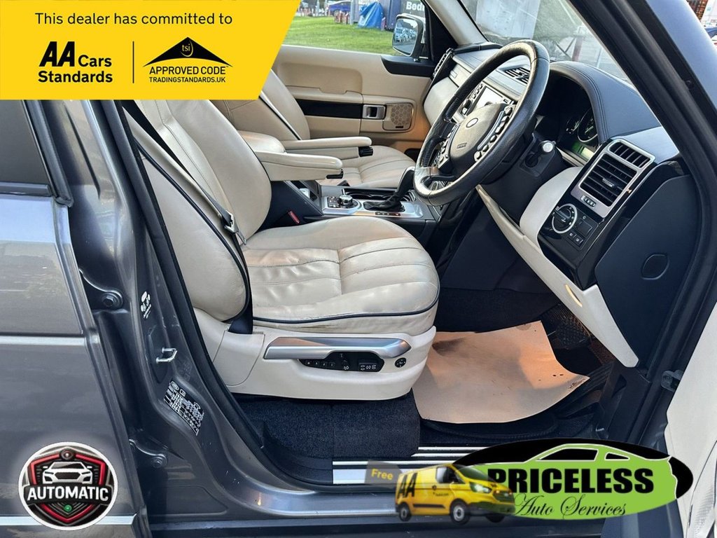 Used Land Rover Range Rover 2006 for sale - 76202849: Photo 14