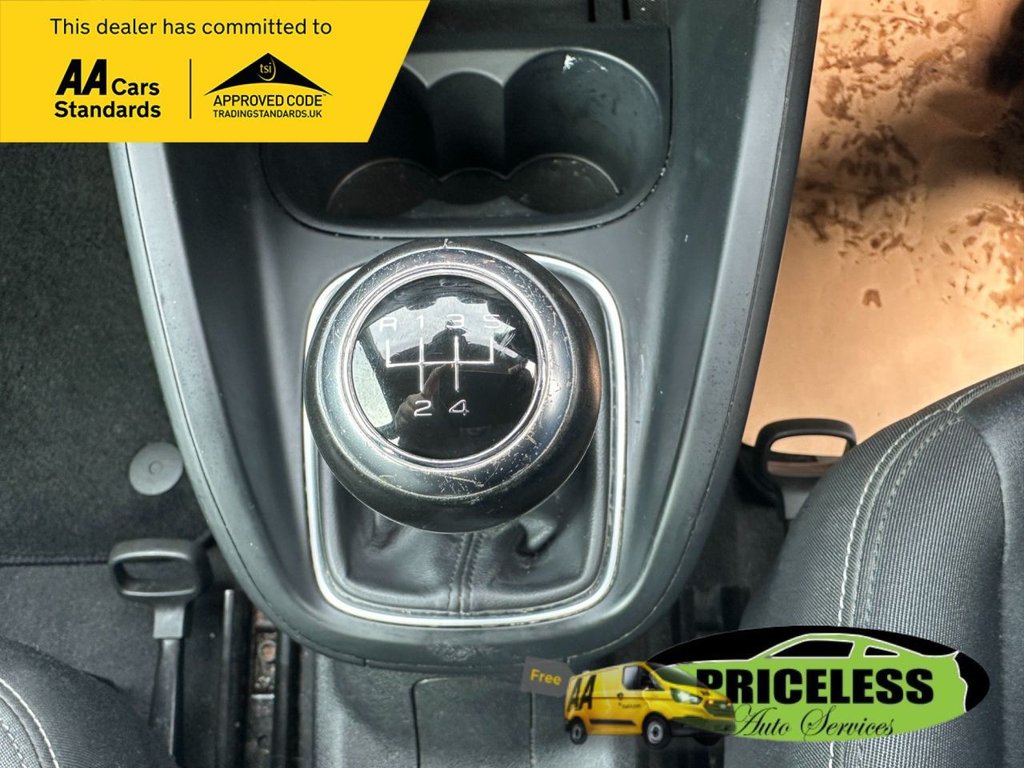 Used Audi A1 2012 for sale - 76203451: Photo 12