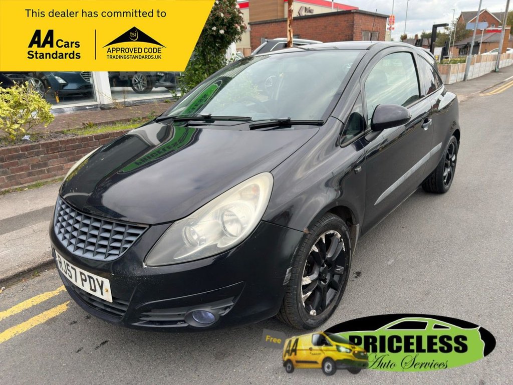 Used Vauxhall Corsa 2007 for sale - 76617383: Photo 3