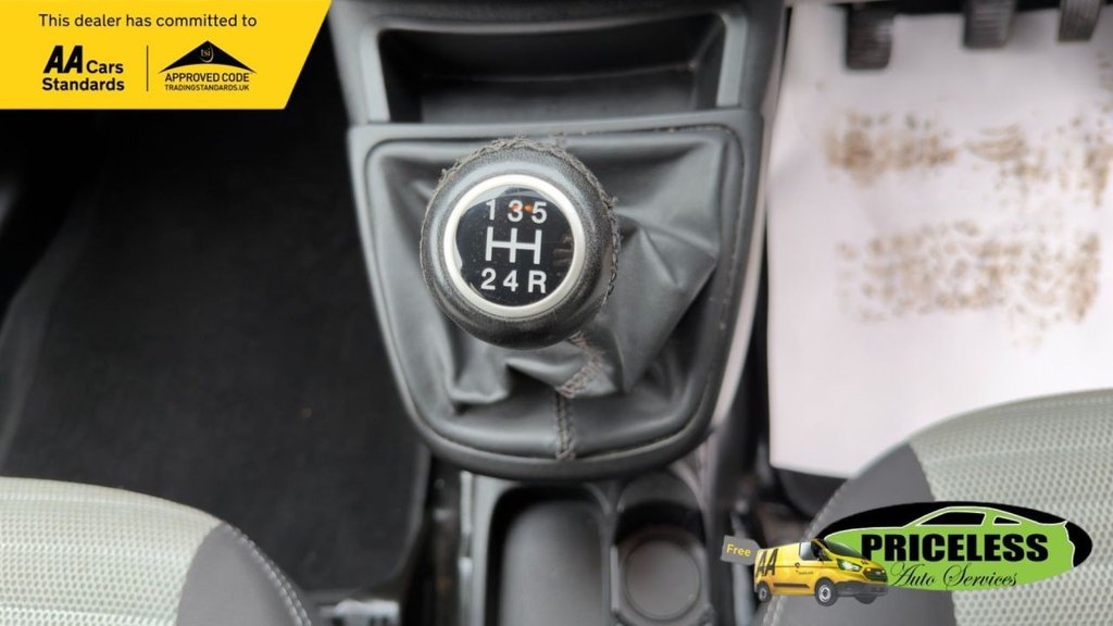 Used Fiat Qubo 2012 for sale - 77262996: Photo 14