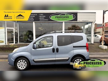 Used Fiat Qubo 2012 for sale - 77262996: Photo