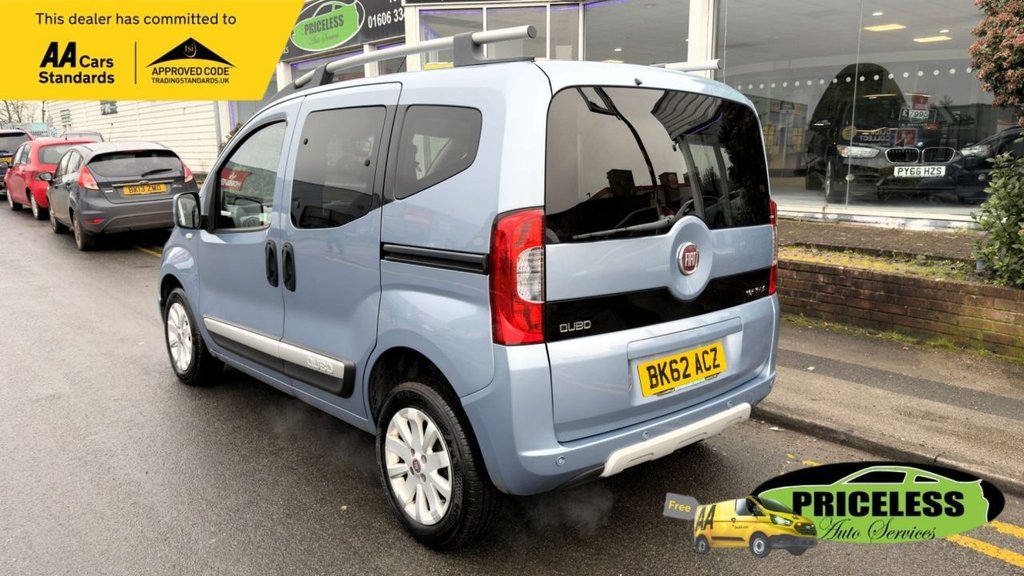 Used Fiat Qubo 2012 for sale - 77262996: Photo 5