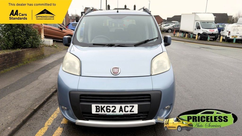 Used Fiat Qubo 2012 for sale - 77262996: Photo 8