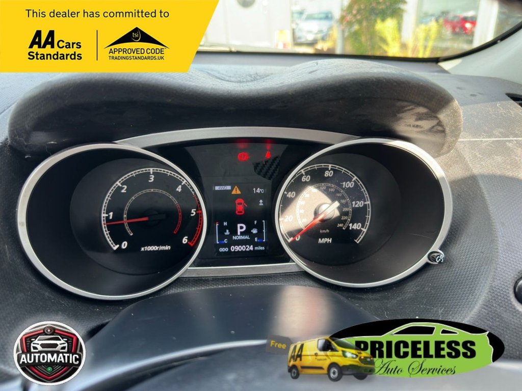 Used Citroen C-Crosser 2010 for sale - 77668758: Photo 14