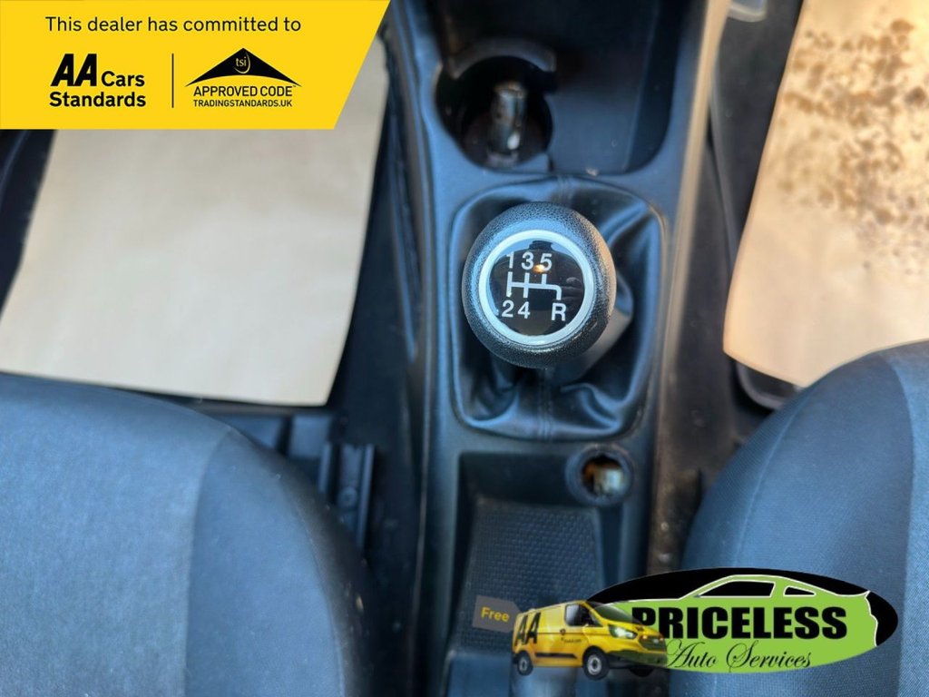 Used Fiat Punto 2014 for sale - 76039888: Photo 11
