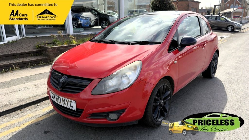 Used Vauxhall Corsa 2010 for sale - 78056534: Photo 1