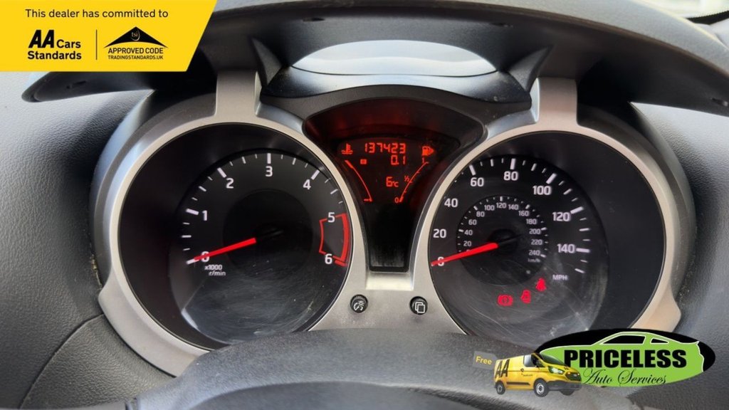 Used Nissan Juke 2011 for sale - 77905595: Photo 14