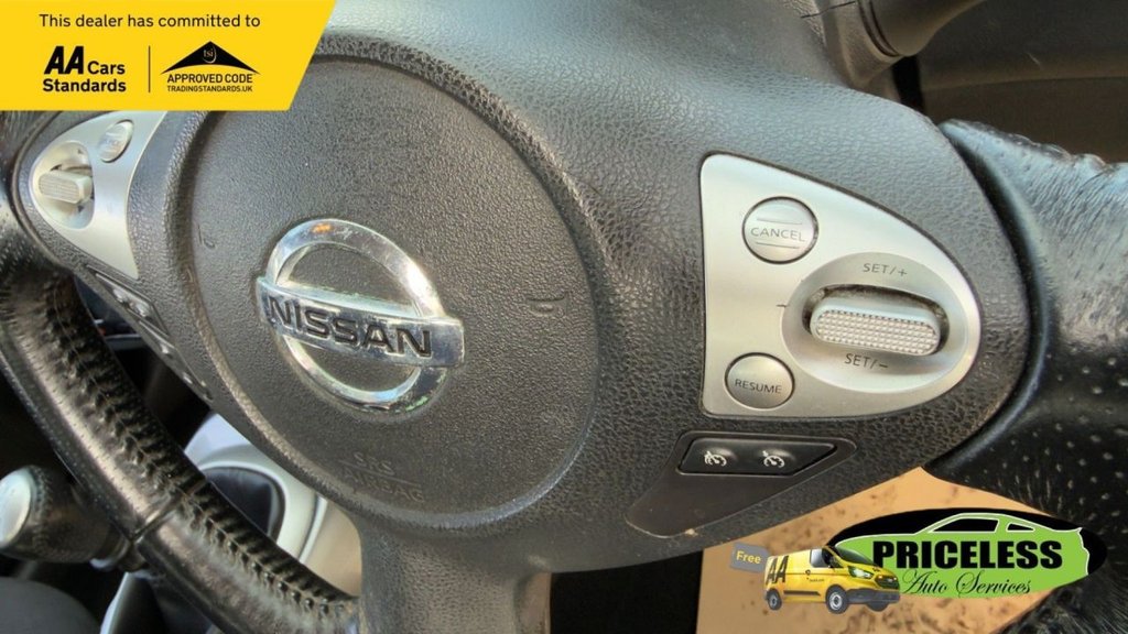 Used Nissan Juke 2011 for sale - 77905595: Photo 16