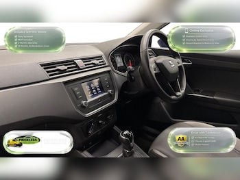 Used SEAT Ibiza 2017 for sale - 79166772: Photo