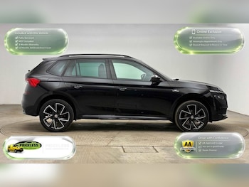 Used Skoda Kamiq 2022 for sale - 79197474: Photo