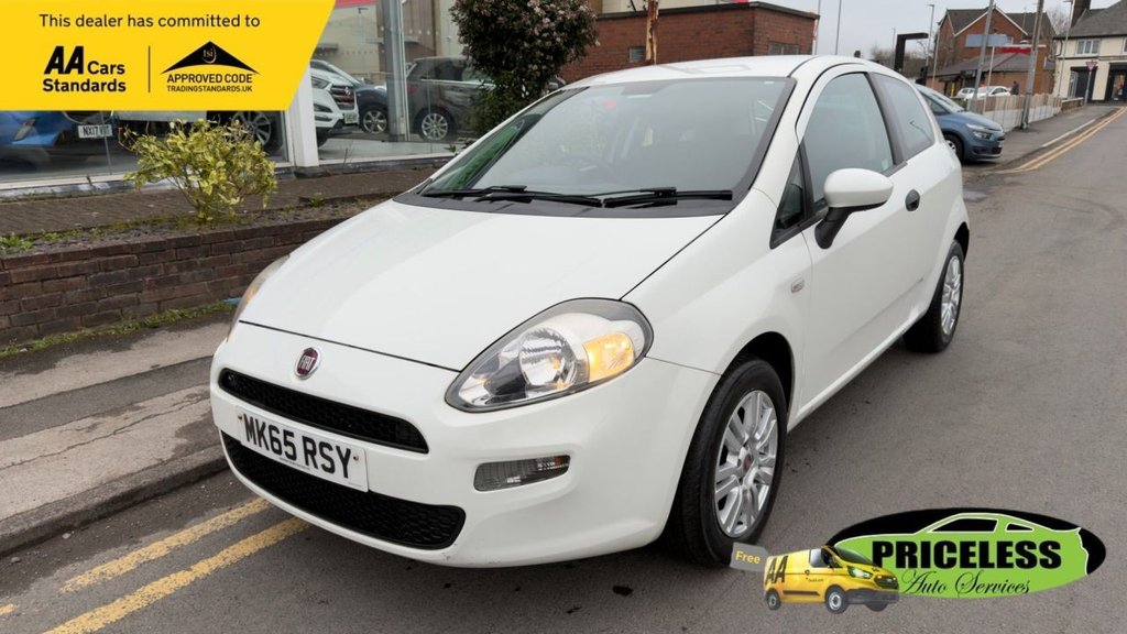Used Fiat Punto 2015 for sale - 77905057: Photo 1
