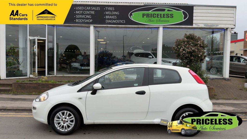 Used Fiat Punto 2015 for sale - 77905057: Photo 3