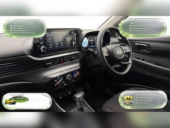 Used Hyundai i20 2023 for sale - 79197650: Photo