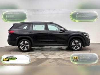Used Skoda Kodiaq 2025 for sale - 79197434: Photo