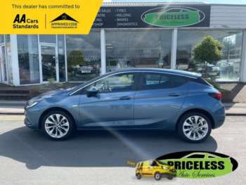 Used Vauxhall Astra 2016 for sale - 74885051: Photo