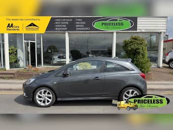 Used Vauxhall Corsa 2017 for sale - 79643424: Photo
