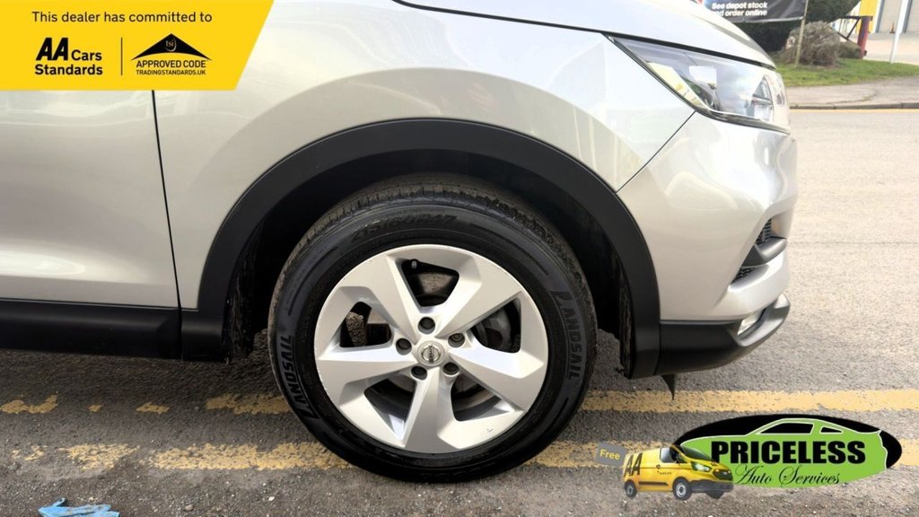 Used Nissan Qashqai 2018 for sale - 77422602: Photo 22