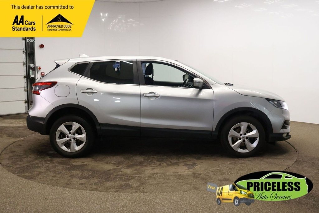 Used Nissan Qashqai 2018 for sale - 77422602: Photo 7