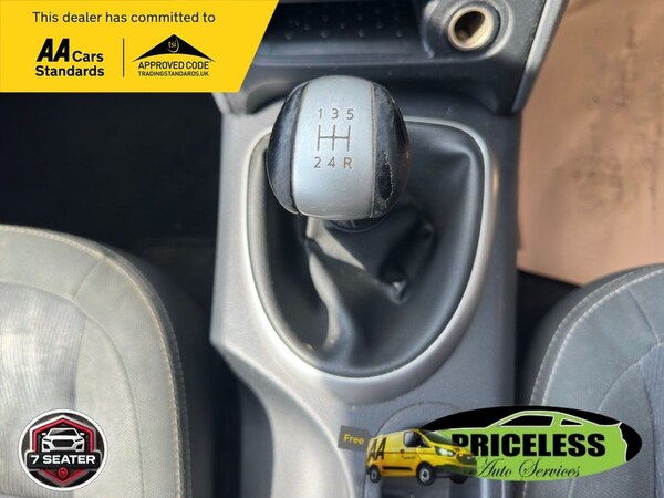Used Nissan Qashqai+2 2012 for sale - 74722272: Photo 12