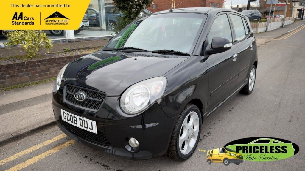 Used Kia Picanto 2008 for sale - 77904998: Photo 1