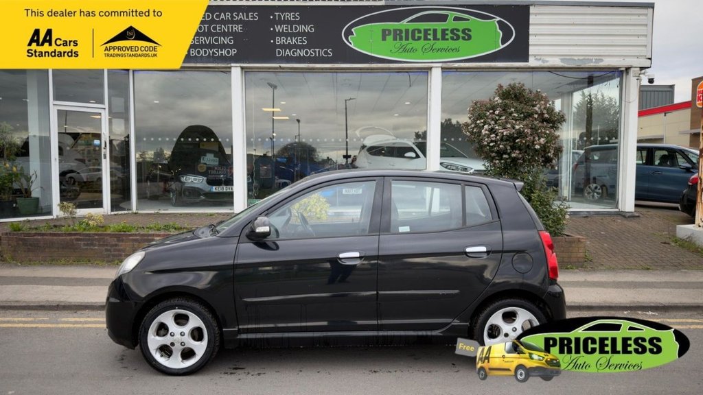 Used Kia Picanto 2008 for sale - 77904998: Photo 3